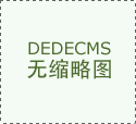 2026年房地产估价市场行情分析预测